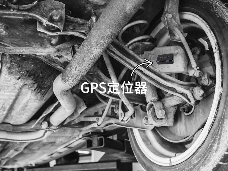 赵县出行隐私安全检测