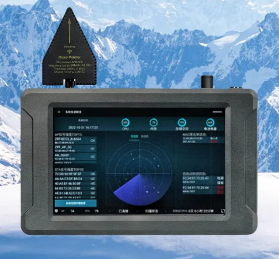 赵县手持式手机信号源检查分析仪